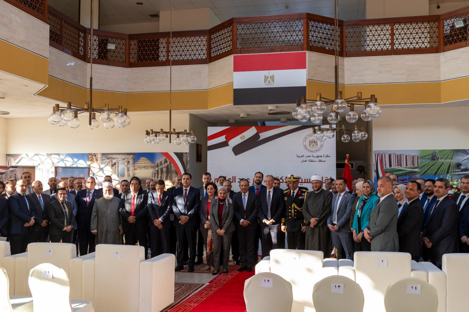 وزير الخارجية