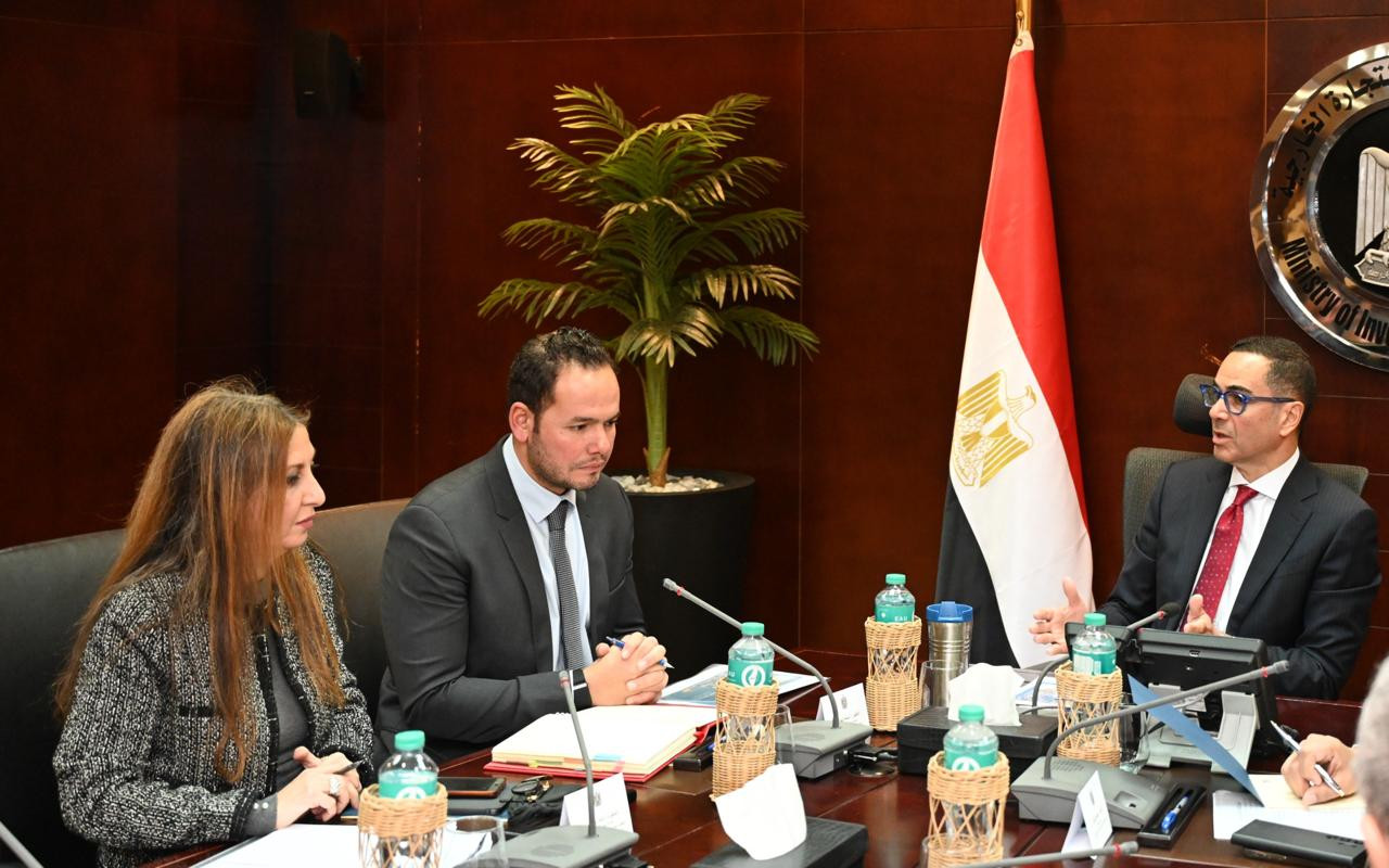 وزير الاستثمار