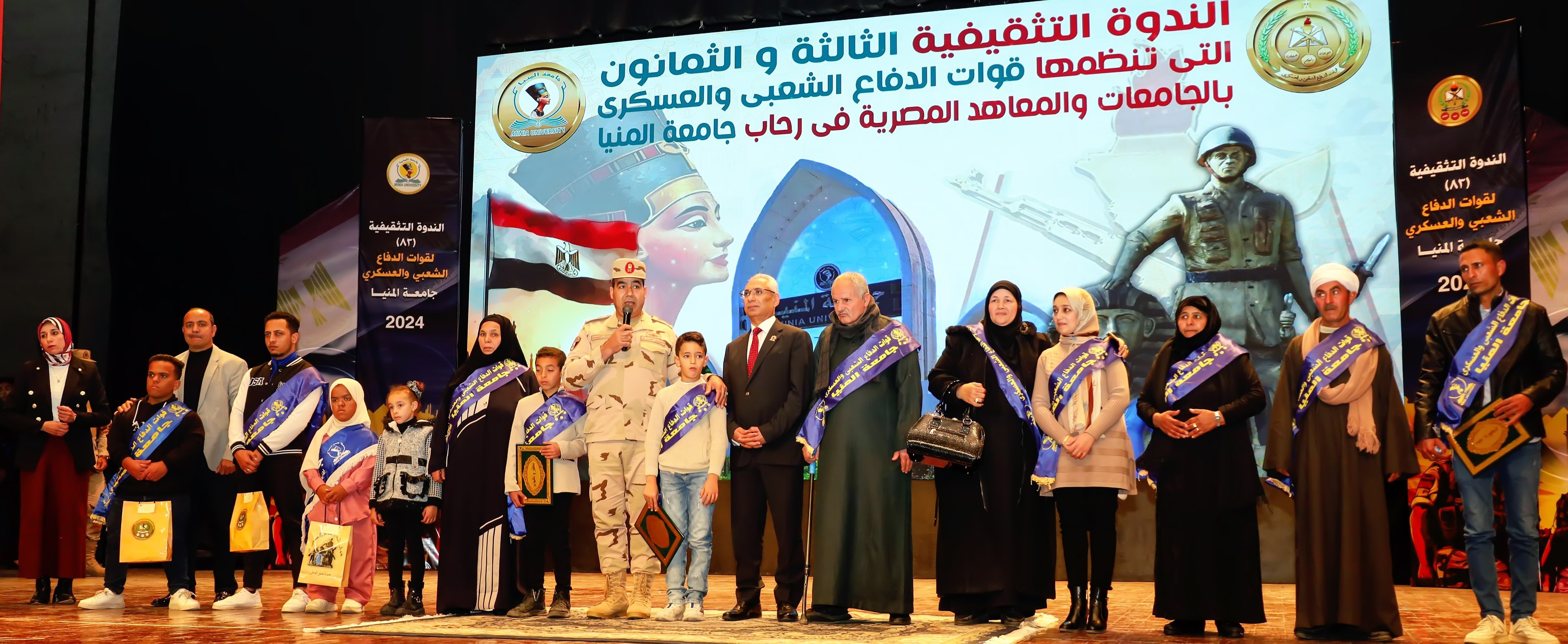 قوات الدفاع الشعبي