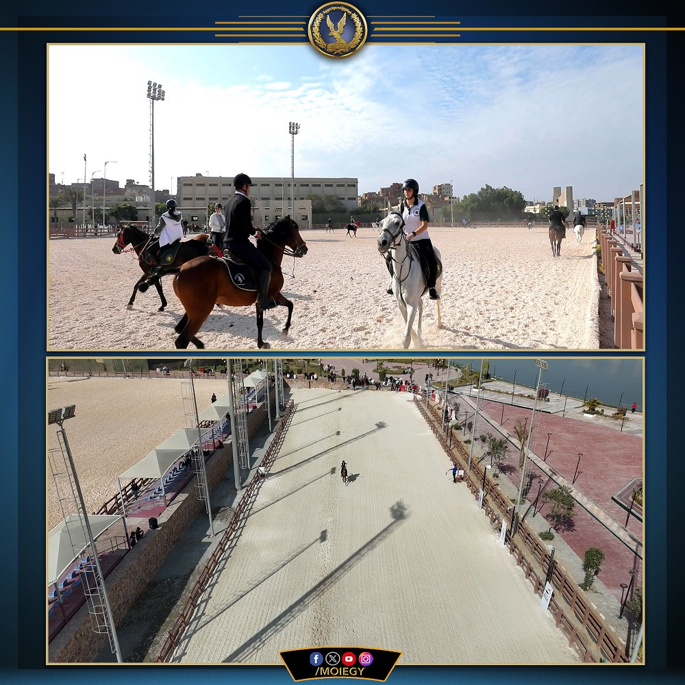 بطولة الجمهورية لإلتقاط الأوتاد