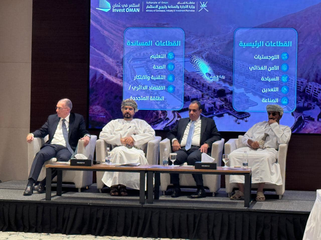 وزير الخارجية