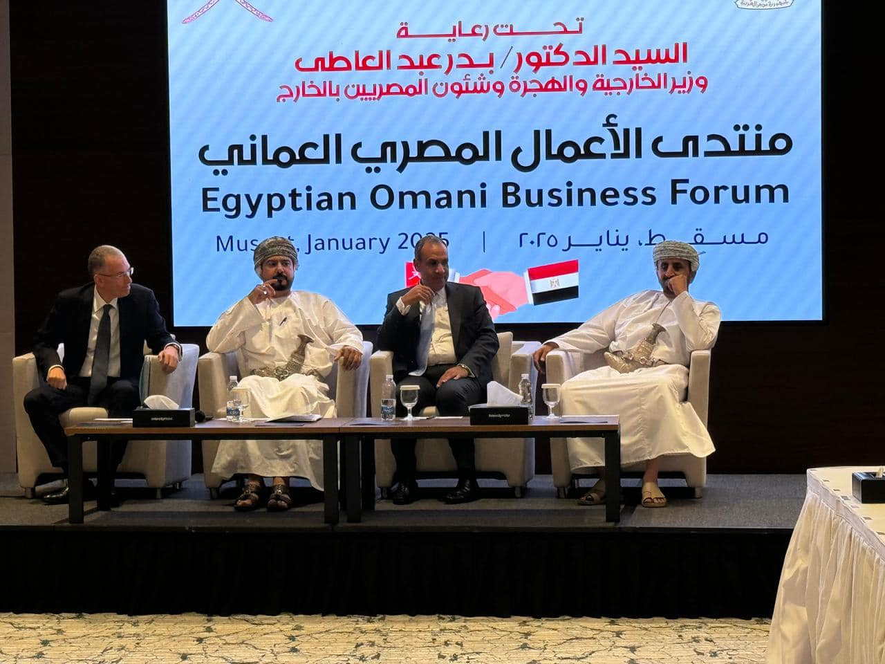 وزير الخارجية