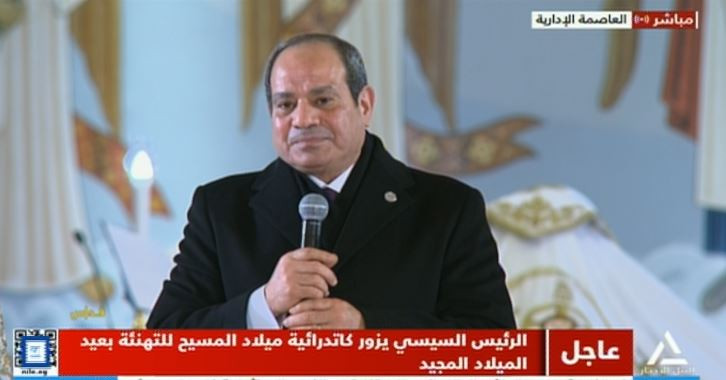 الرئيس السيسي