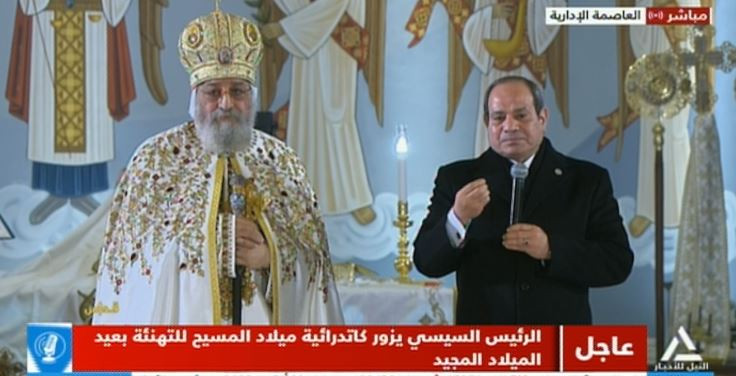 الرئيس السيسي