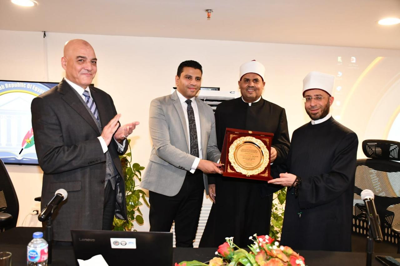 وزير الأوقاف