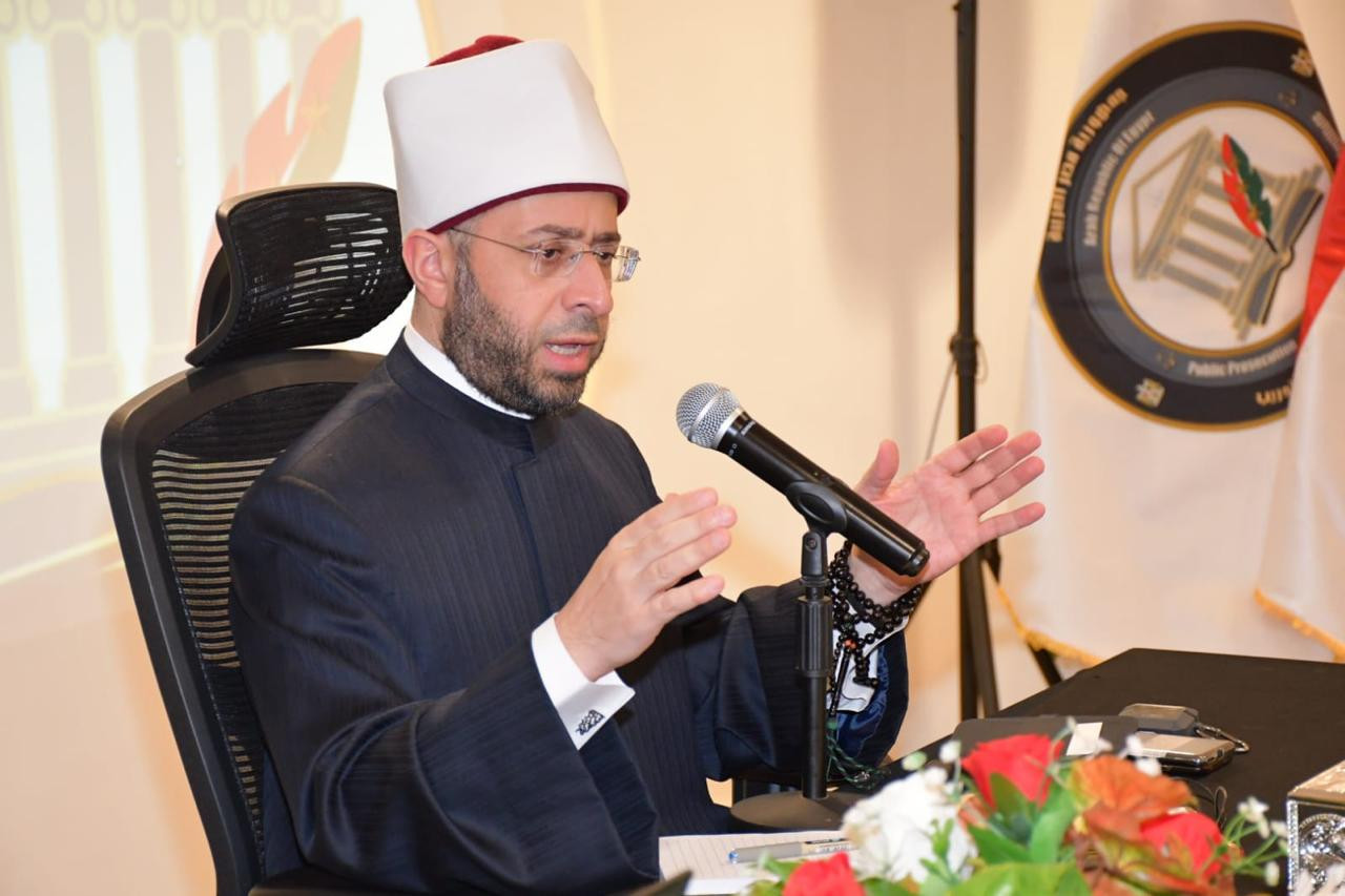 وزير الأوقاف