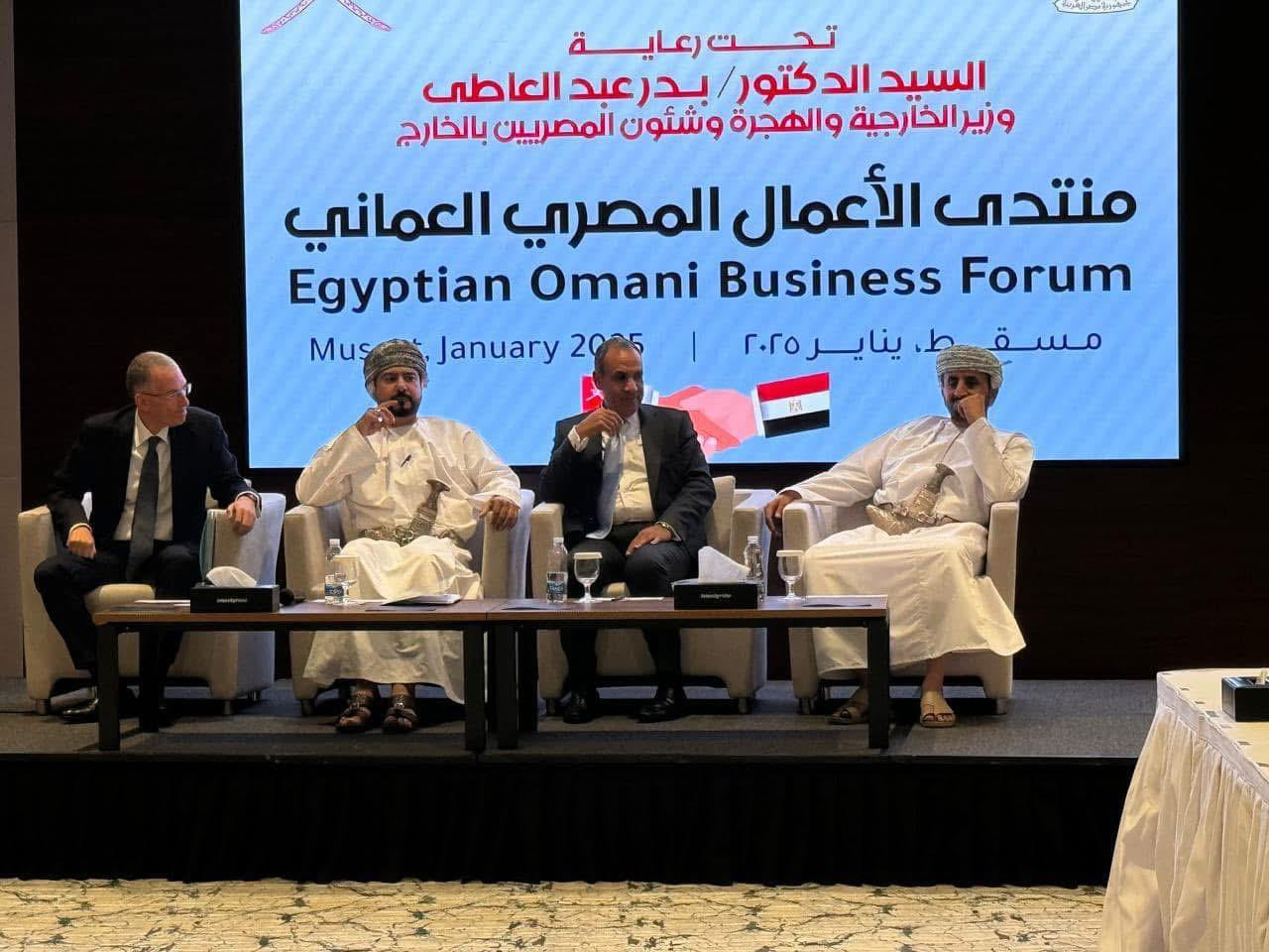 وزير الخارجية بعمان