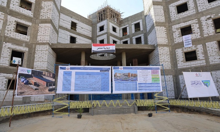 مستشفي اشمون