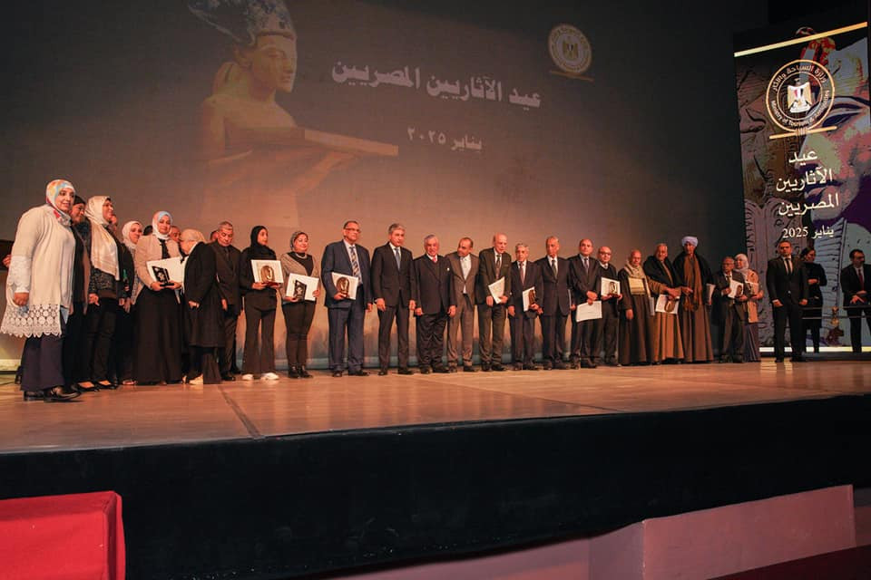 عيد الاثريين