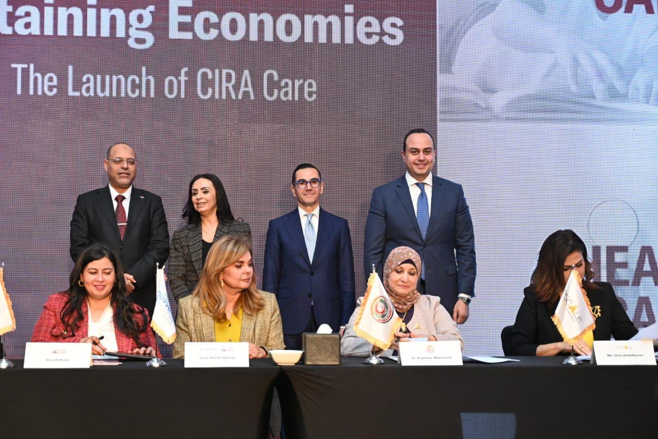 التضامن الاجتماعي