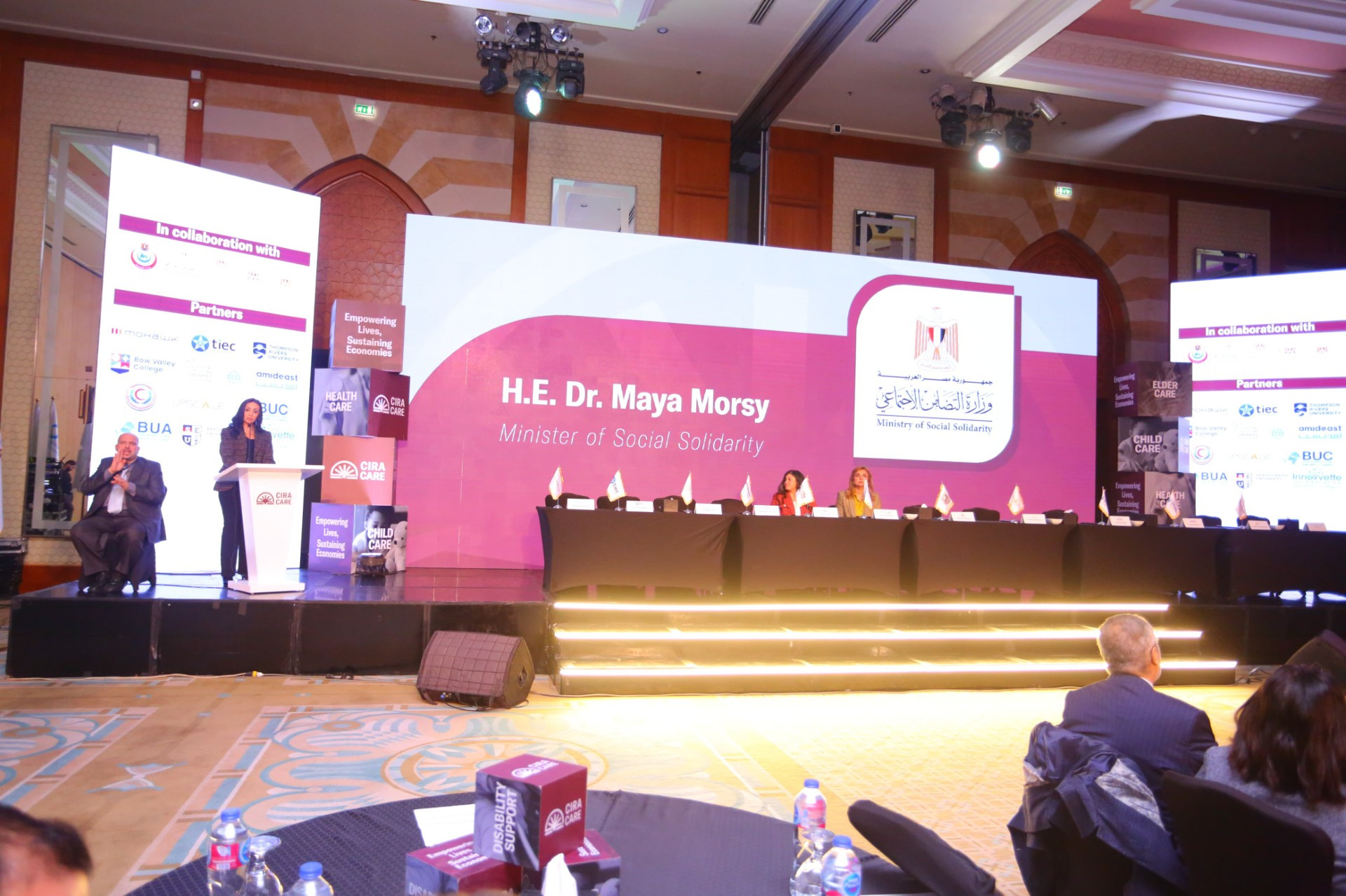 التضامن الاجتماعي