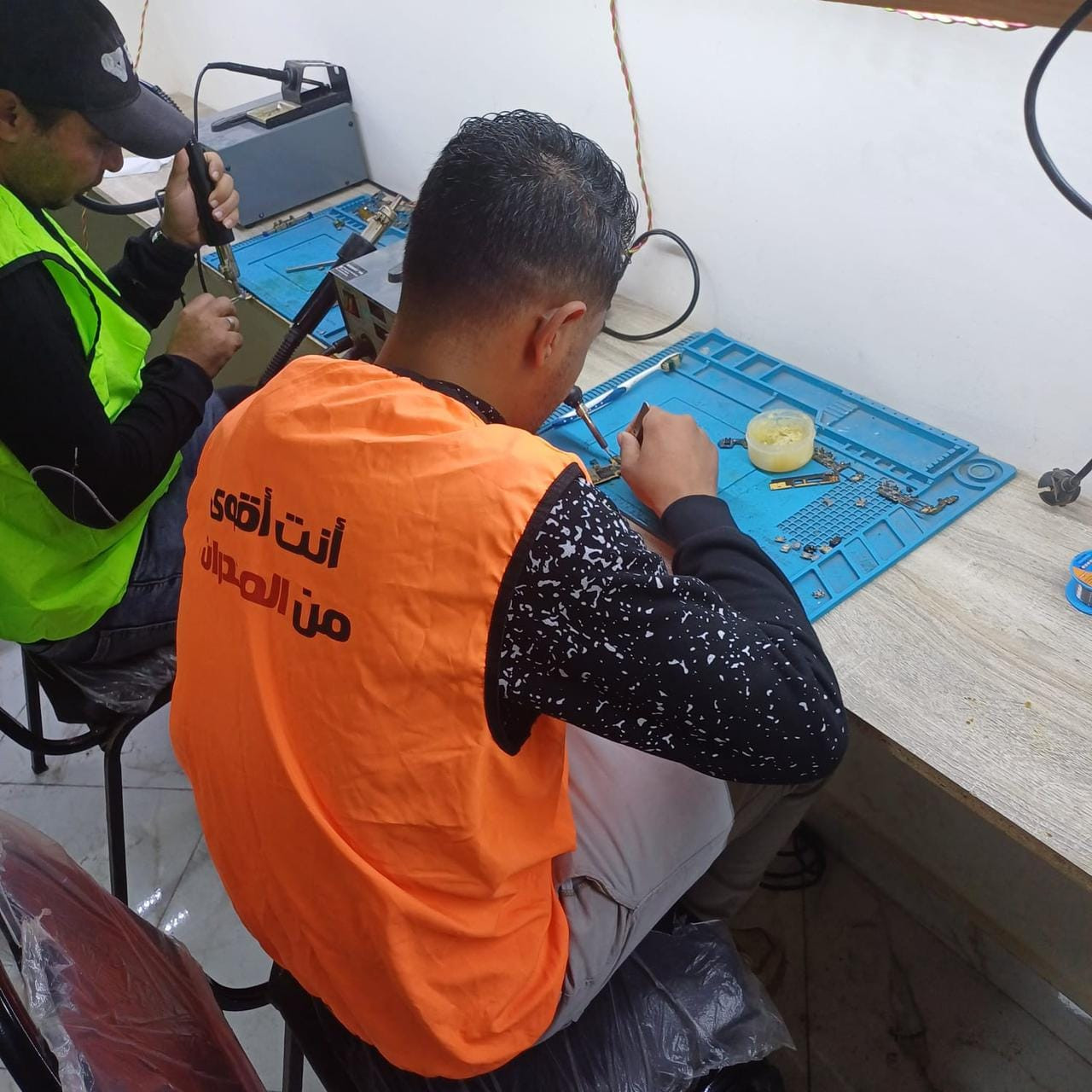 صندوق مكافحة الإدمان