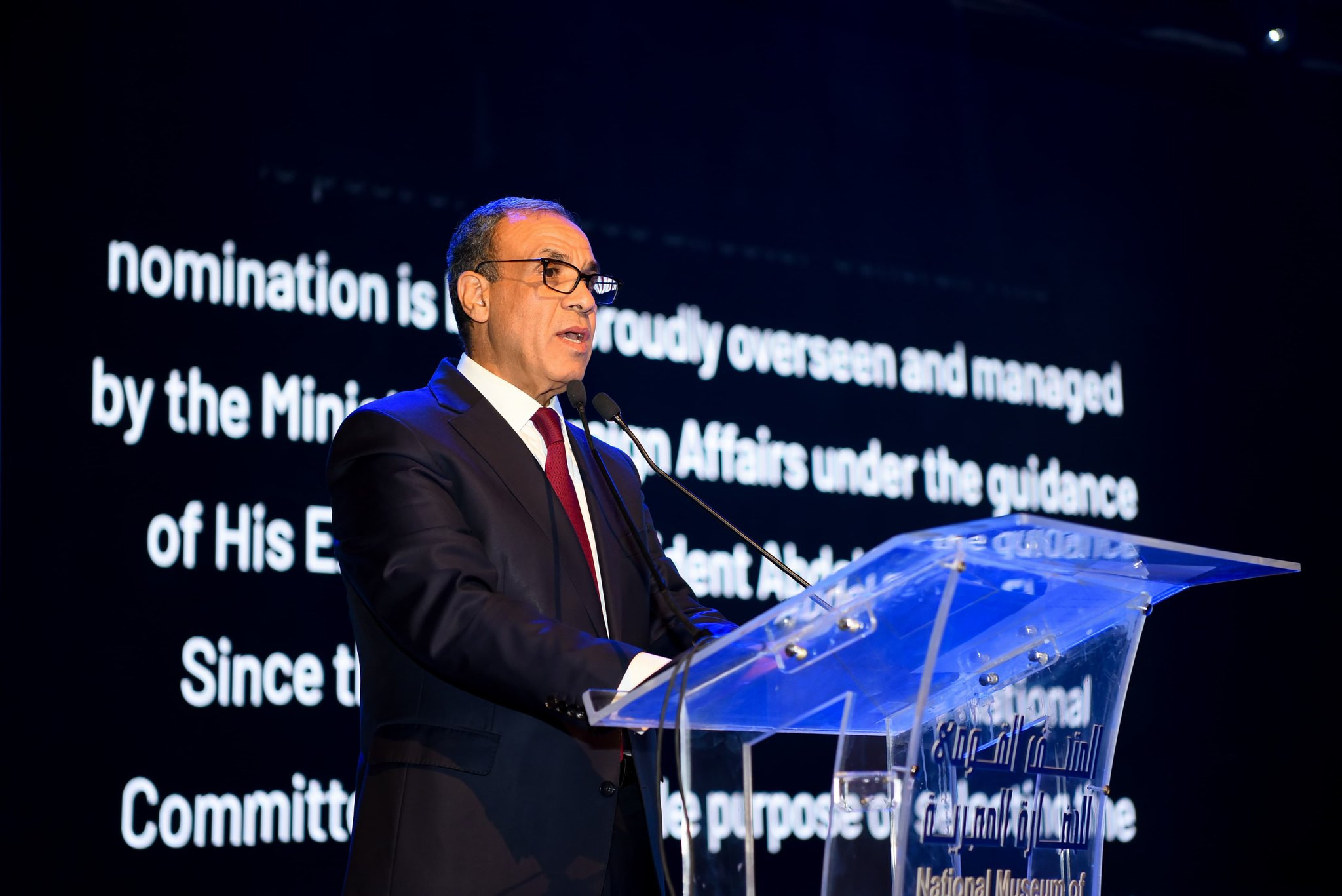 احتفالية وزارة الخارجية