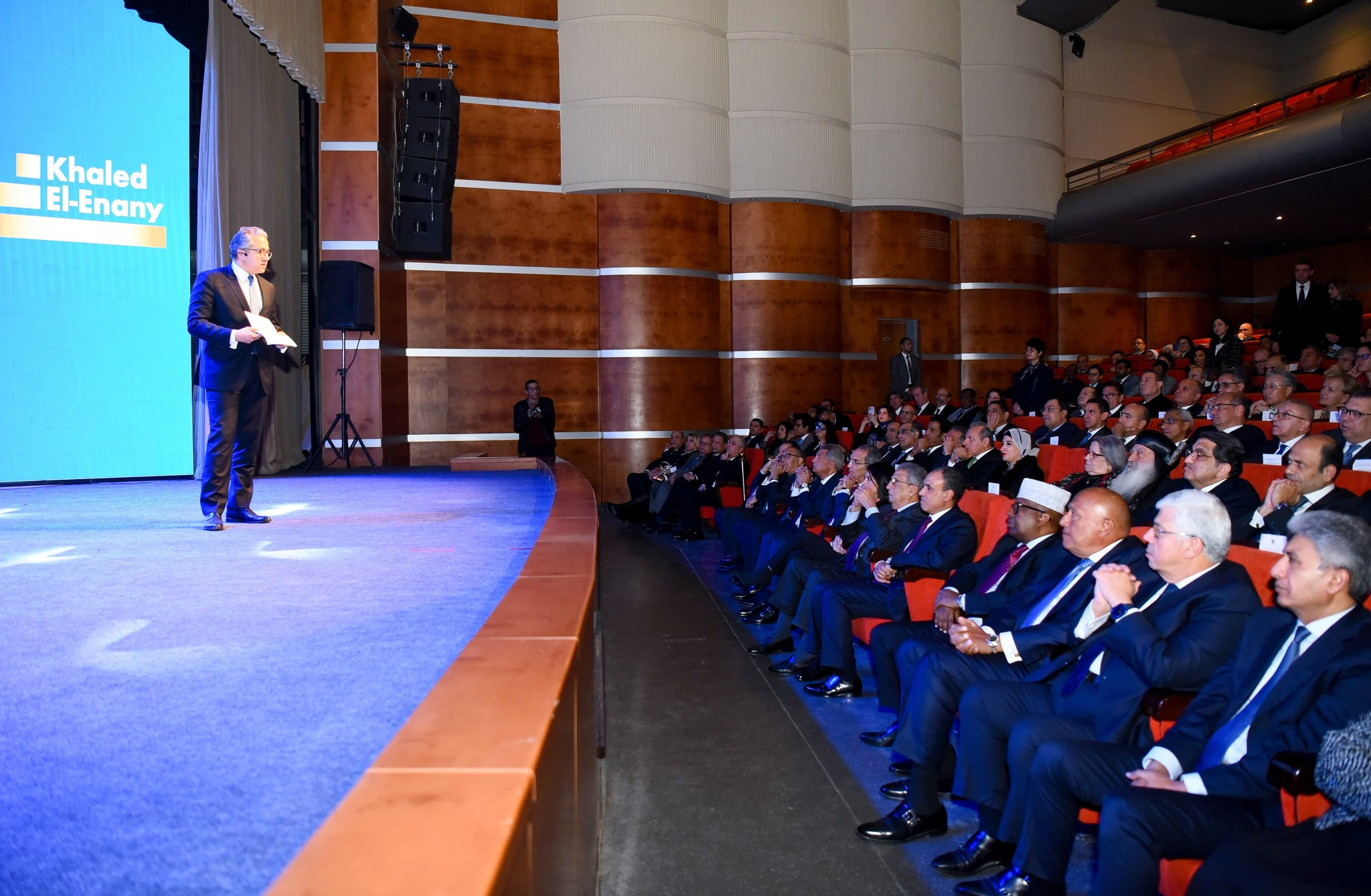 احتفالية وزارة الخارجية