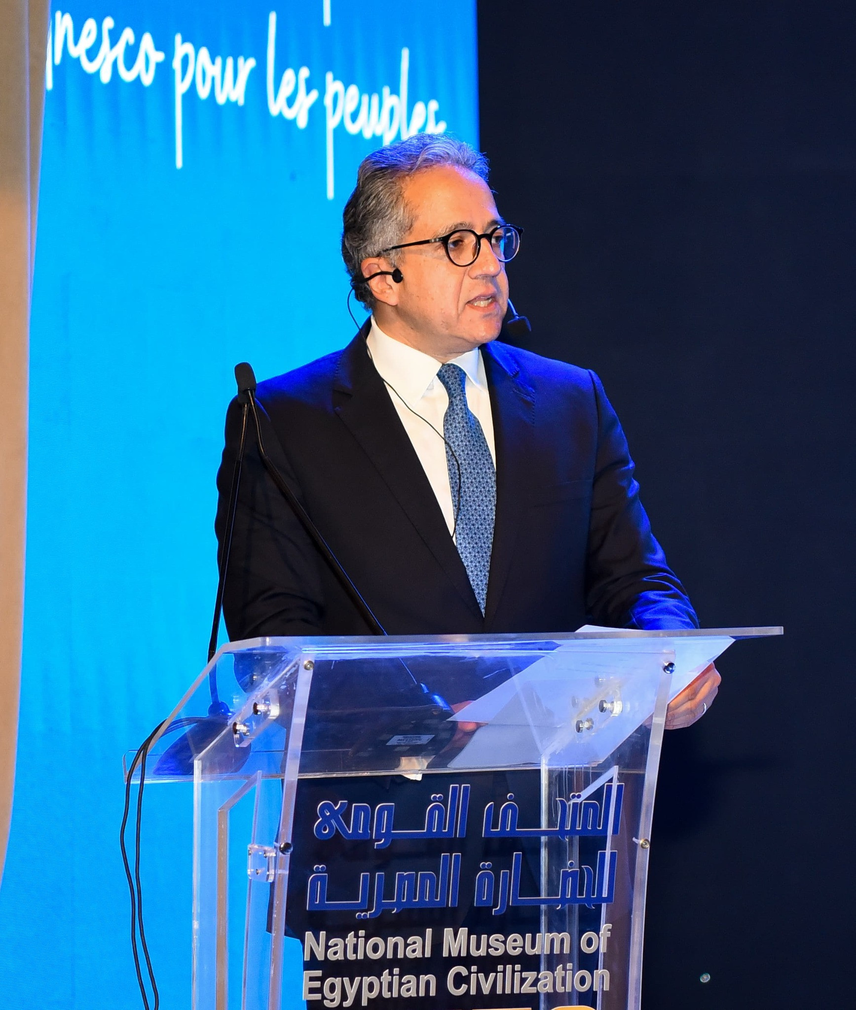 احتفالية وزارة الخارجية