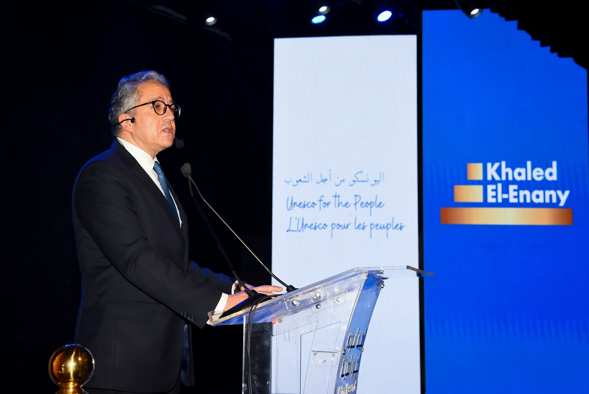 احتفالية وزارة الخارجية