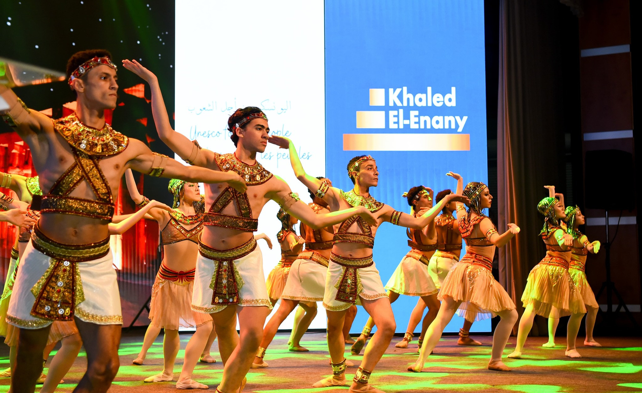 احتفالية وزارة الخارجية