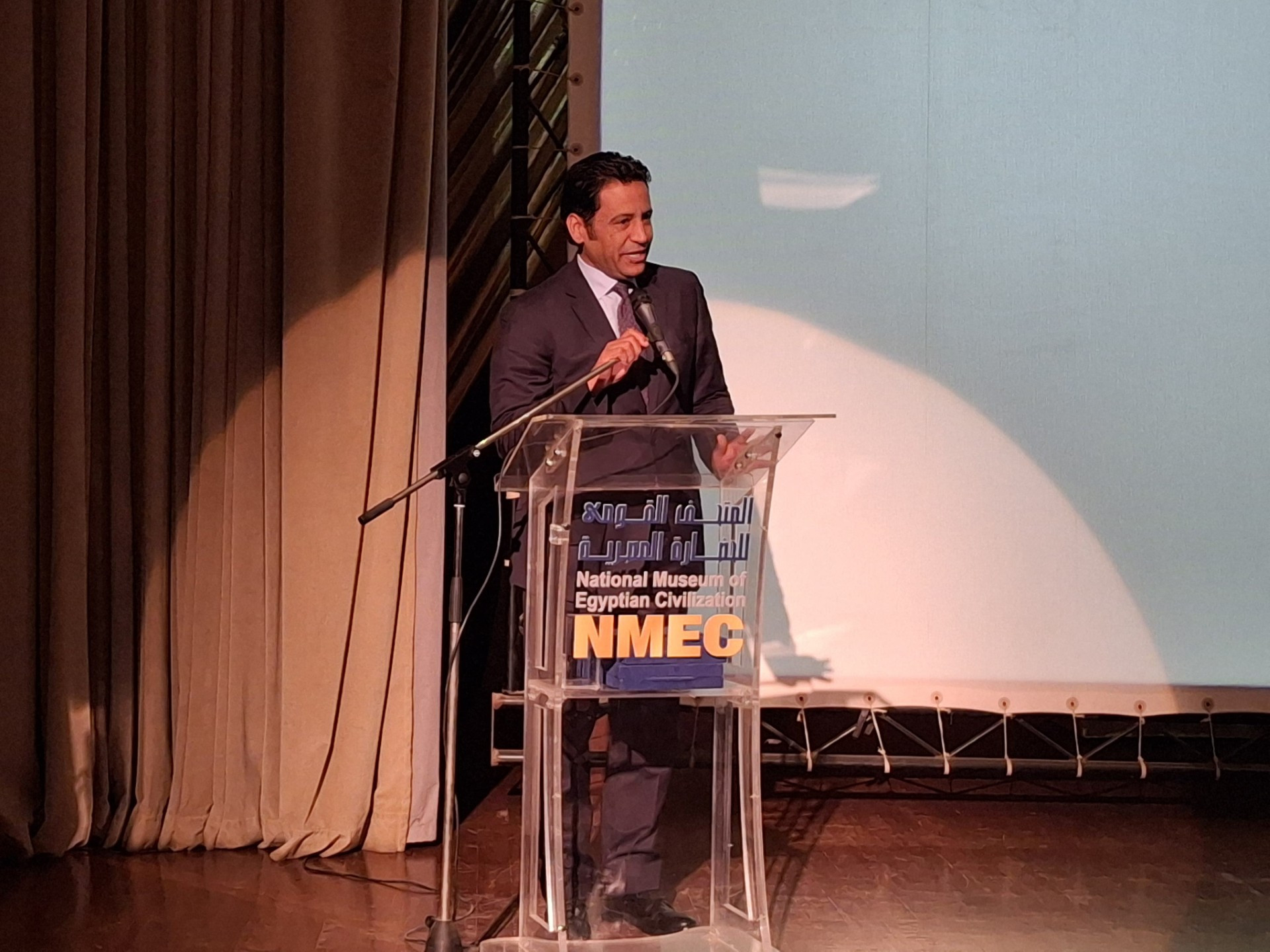 المتحف القومي للحضارة