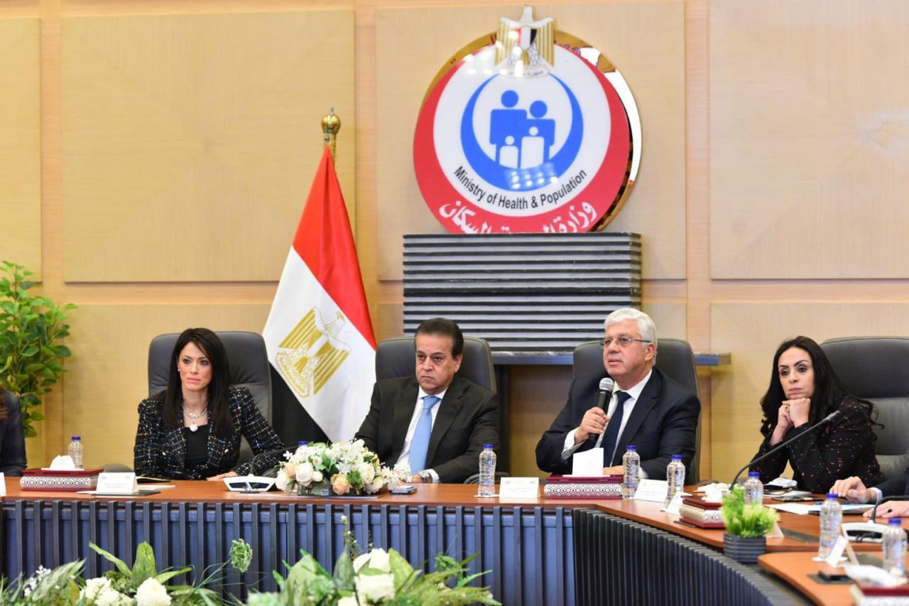 المجموعة الوزارية