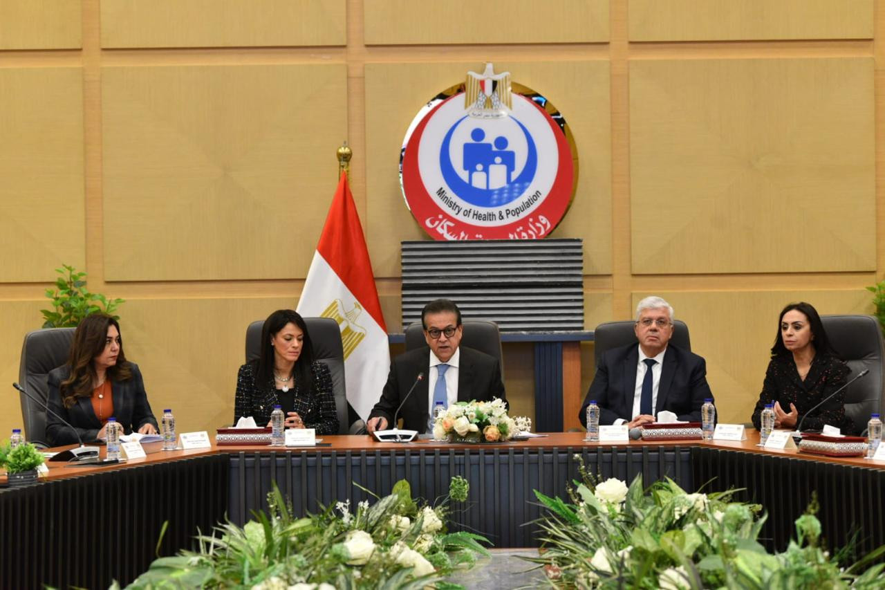 المجموعة الوزارية