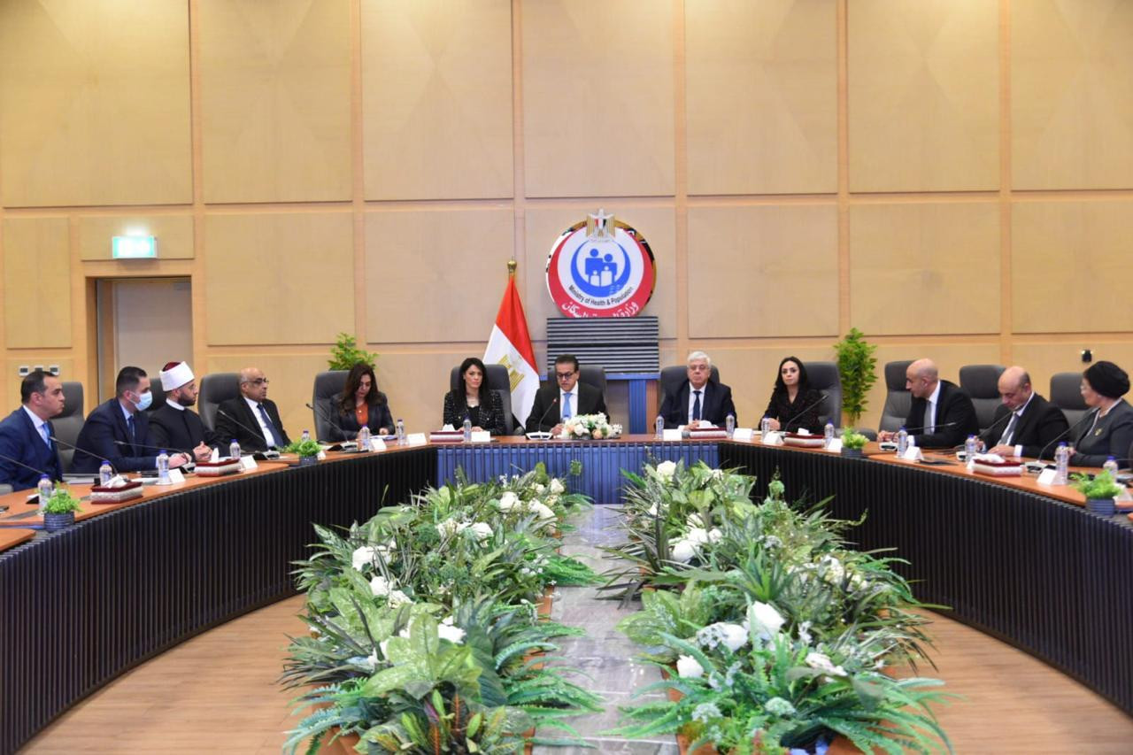 المجموعة الوزارية