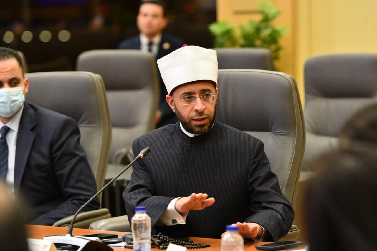 المجموعة الوزارية