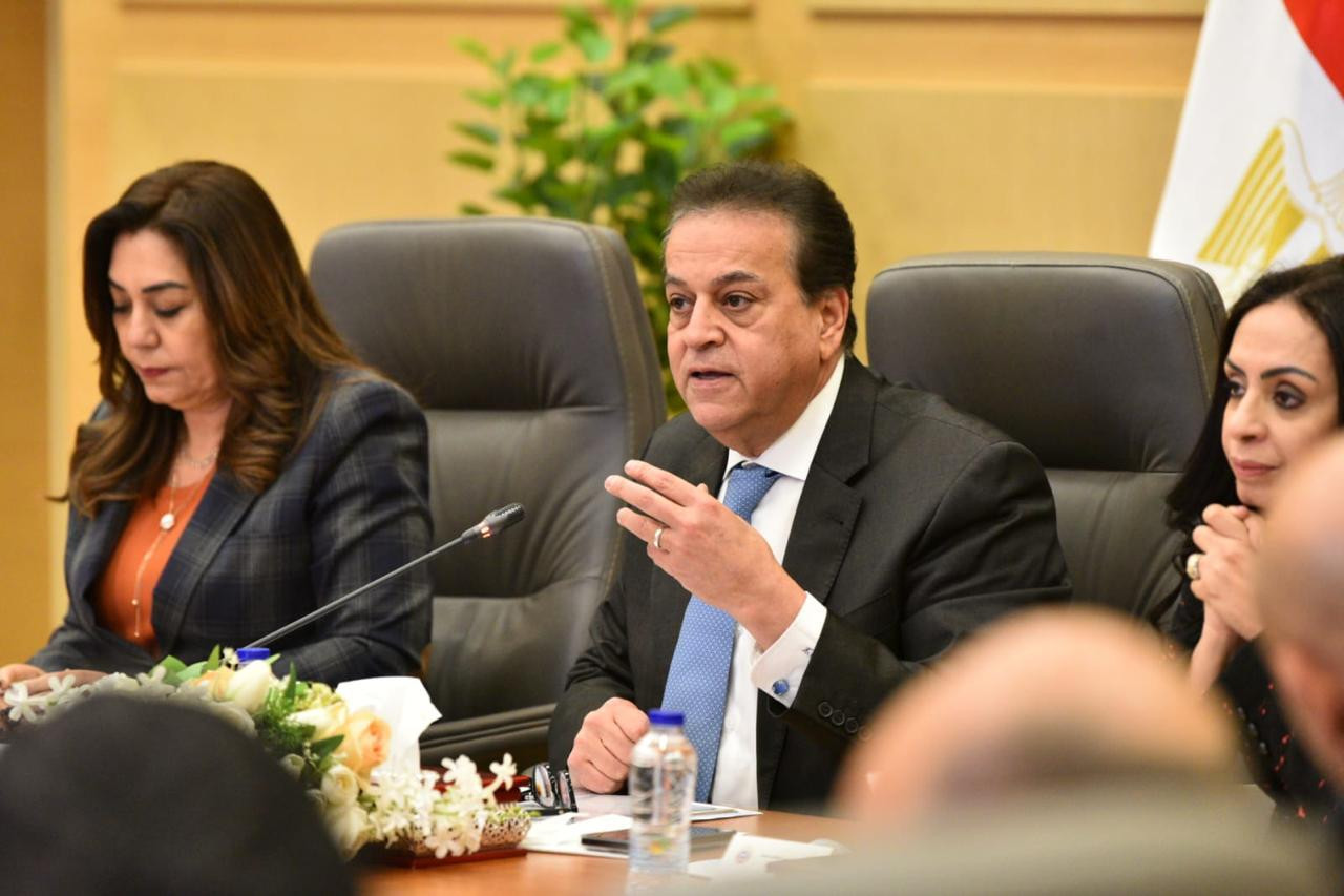 المجموعة الوزارية