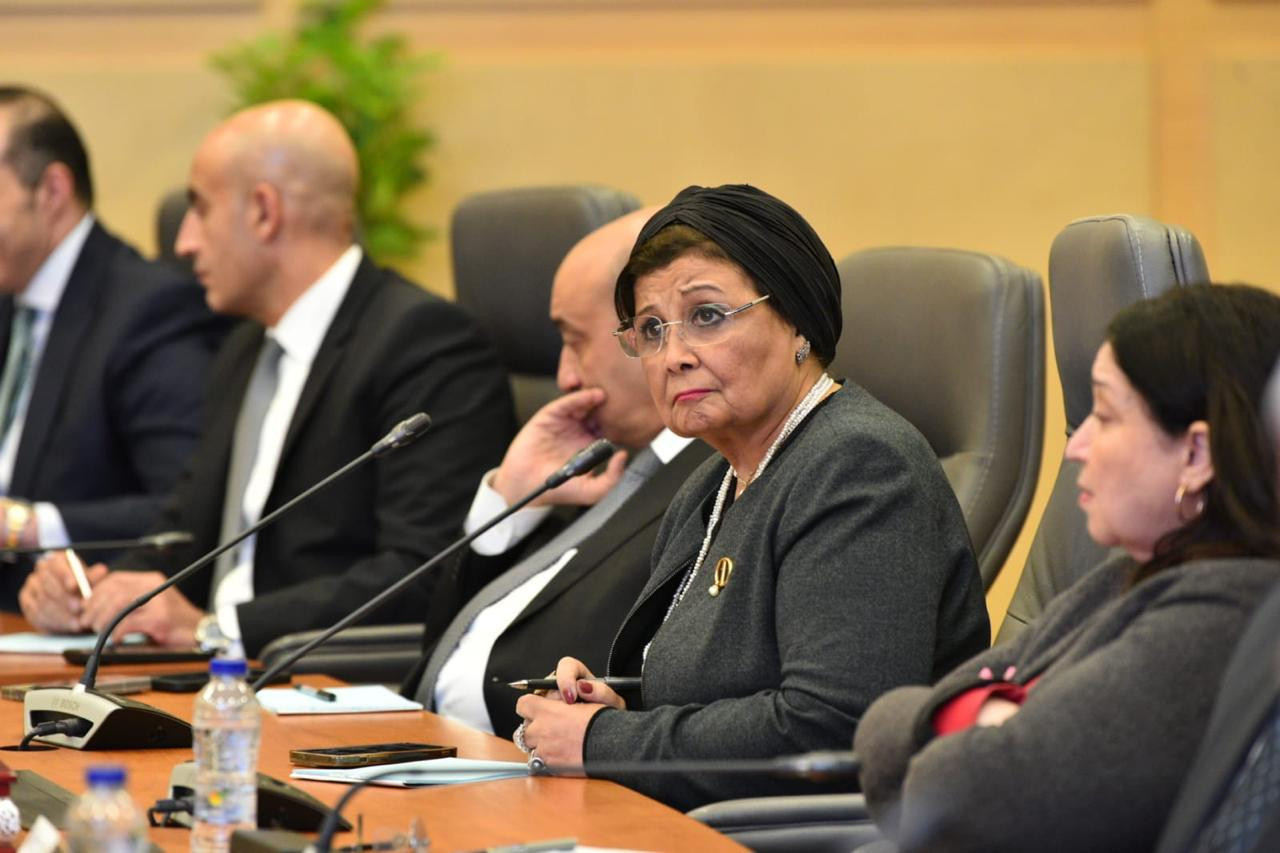 المجموعة الوزارية