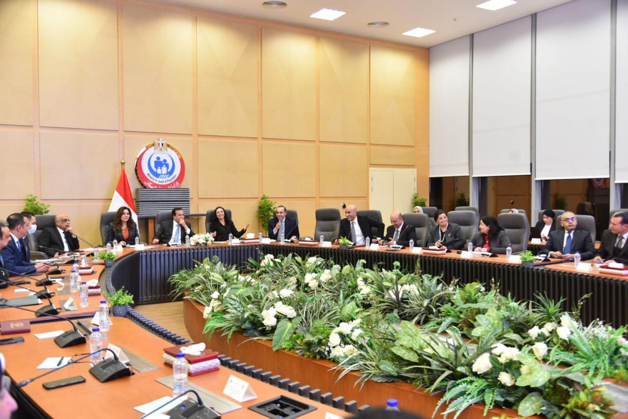 المجموعة الوزارية