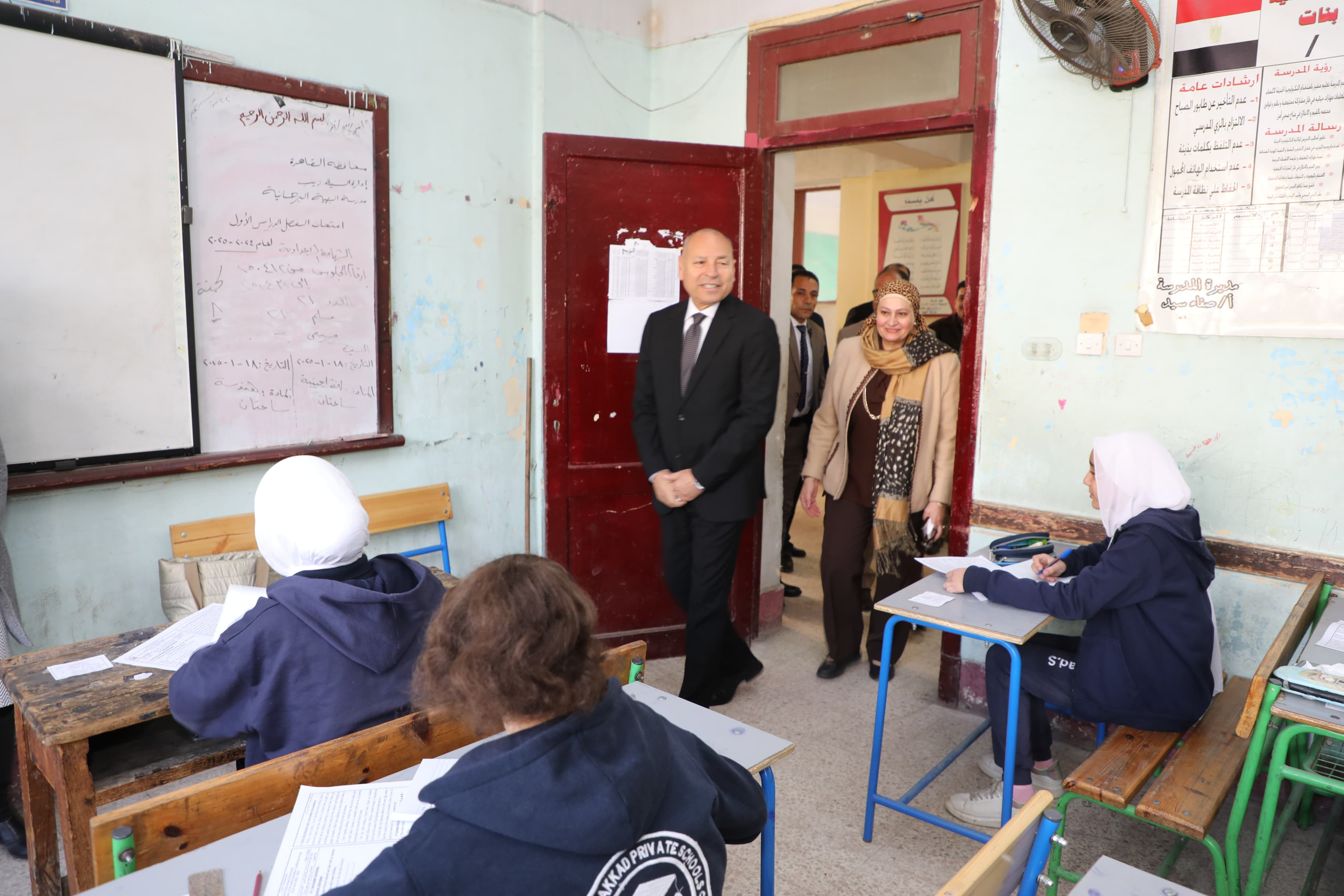 محافظ القاهرة