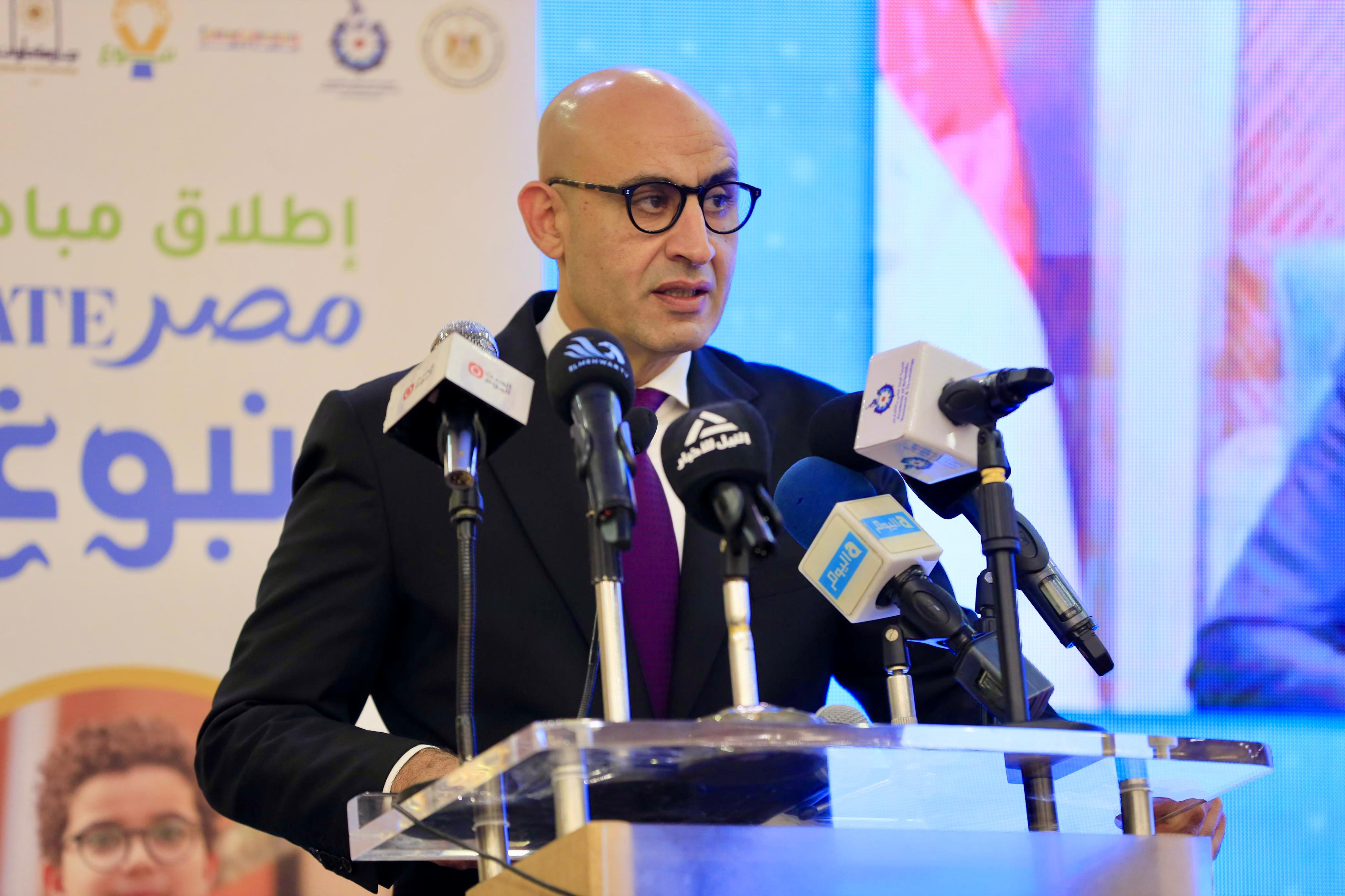 التعليم العالي