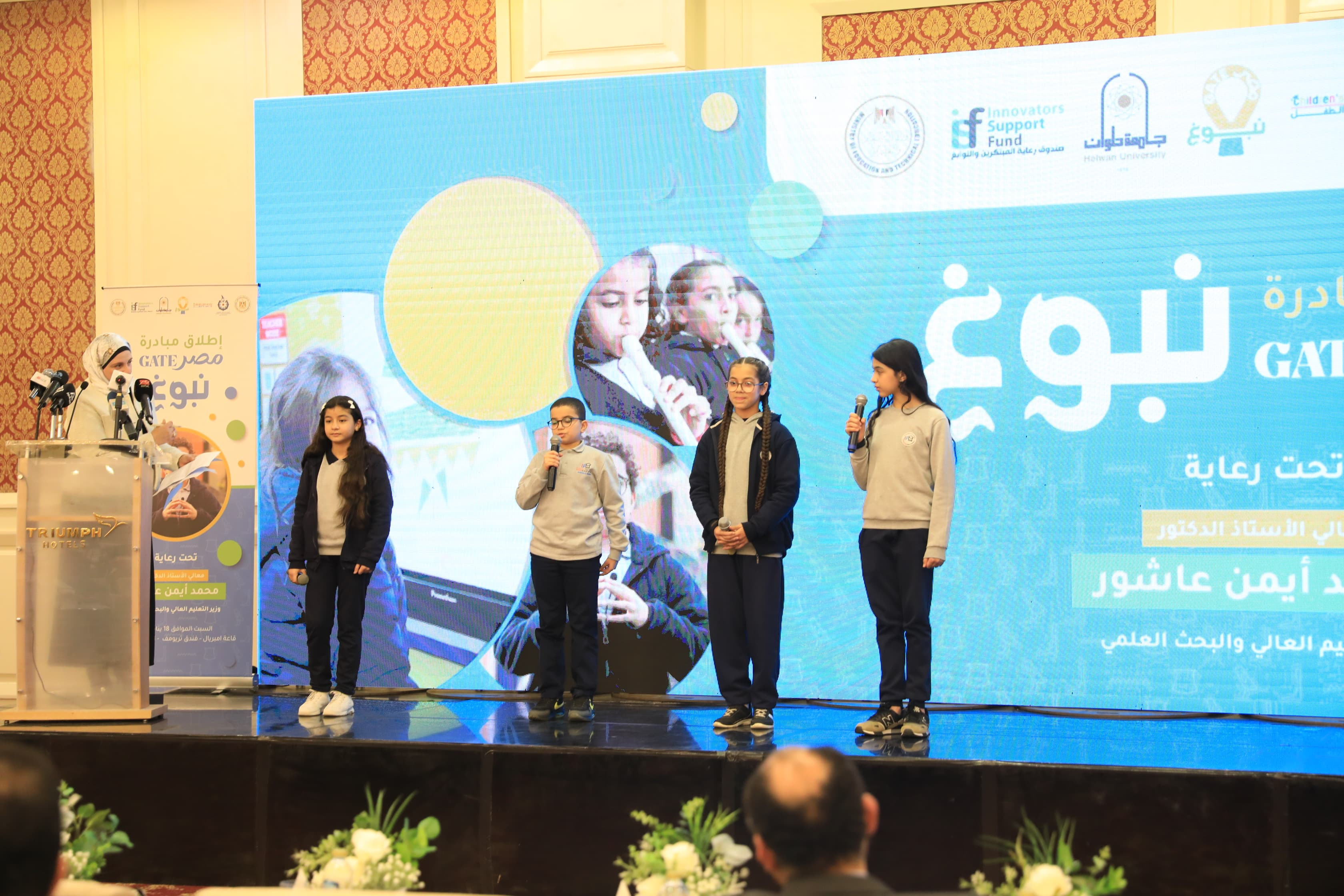 التعليم العالي