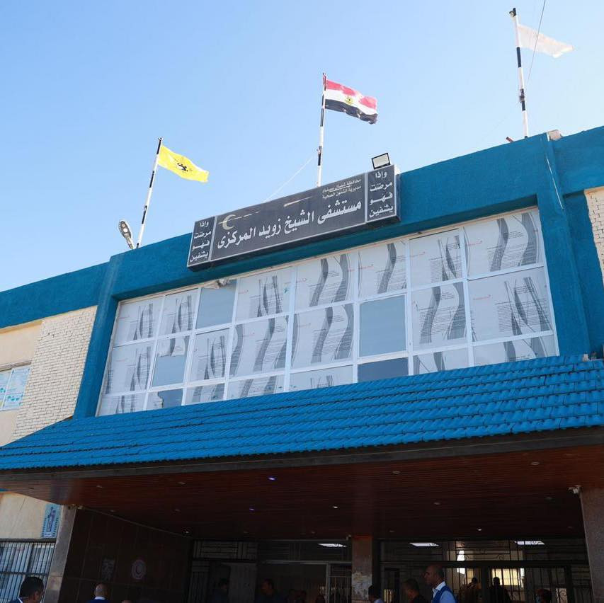 عبد الغفار ومايا مرسي