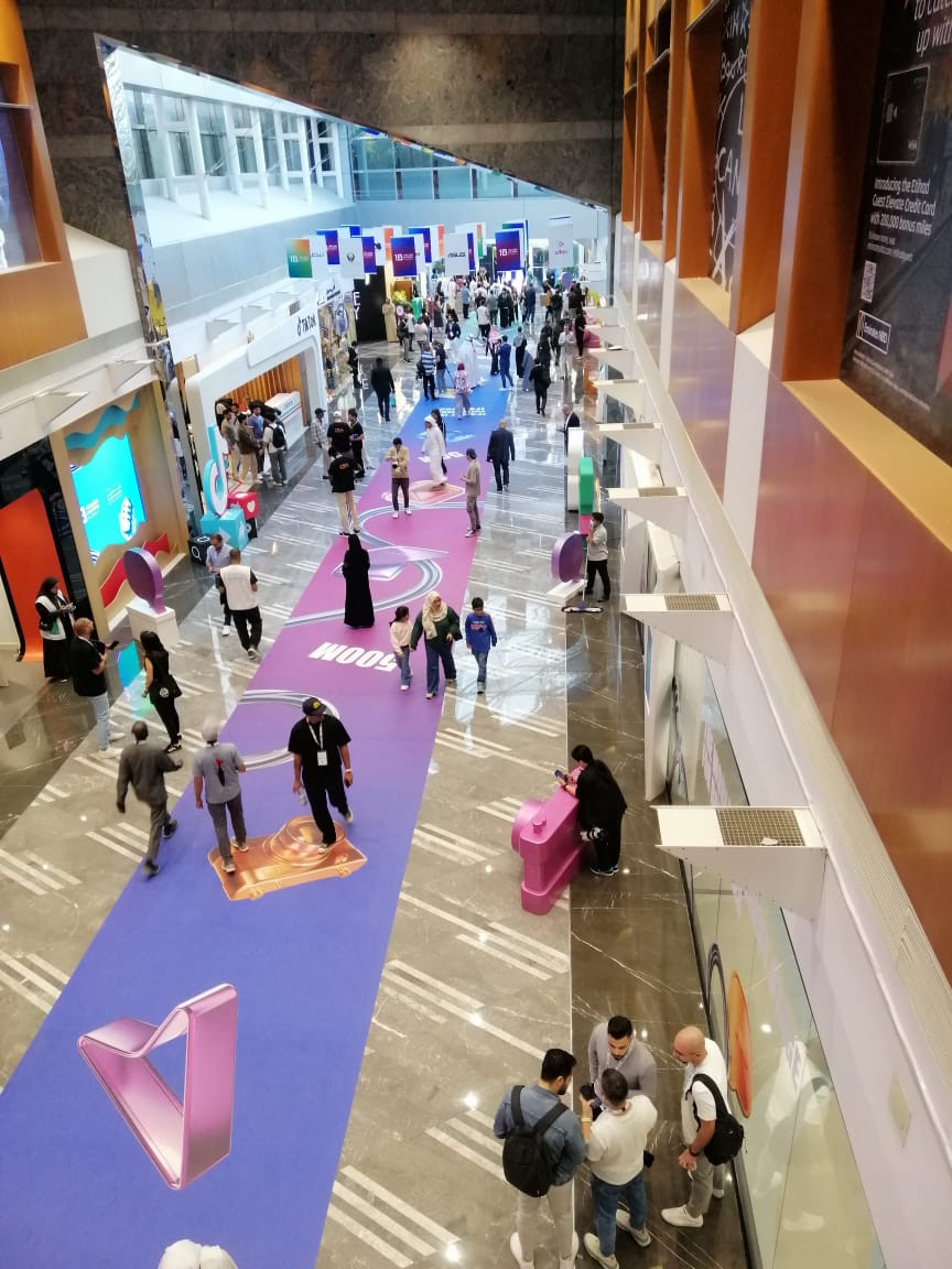 قمة المليار