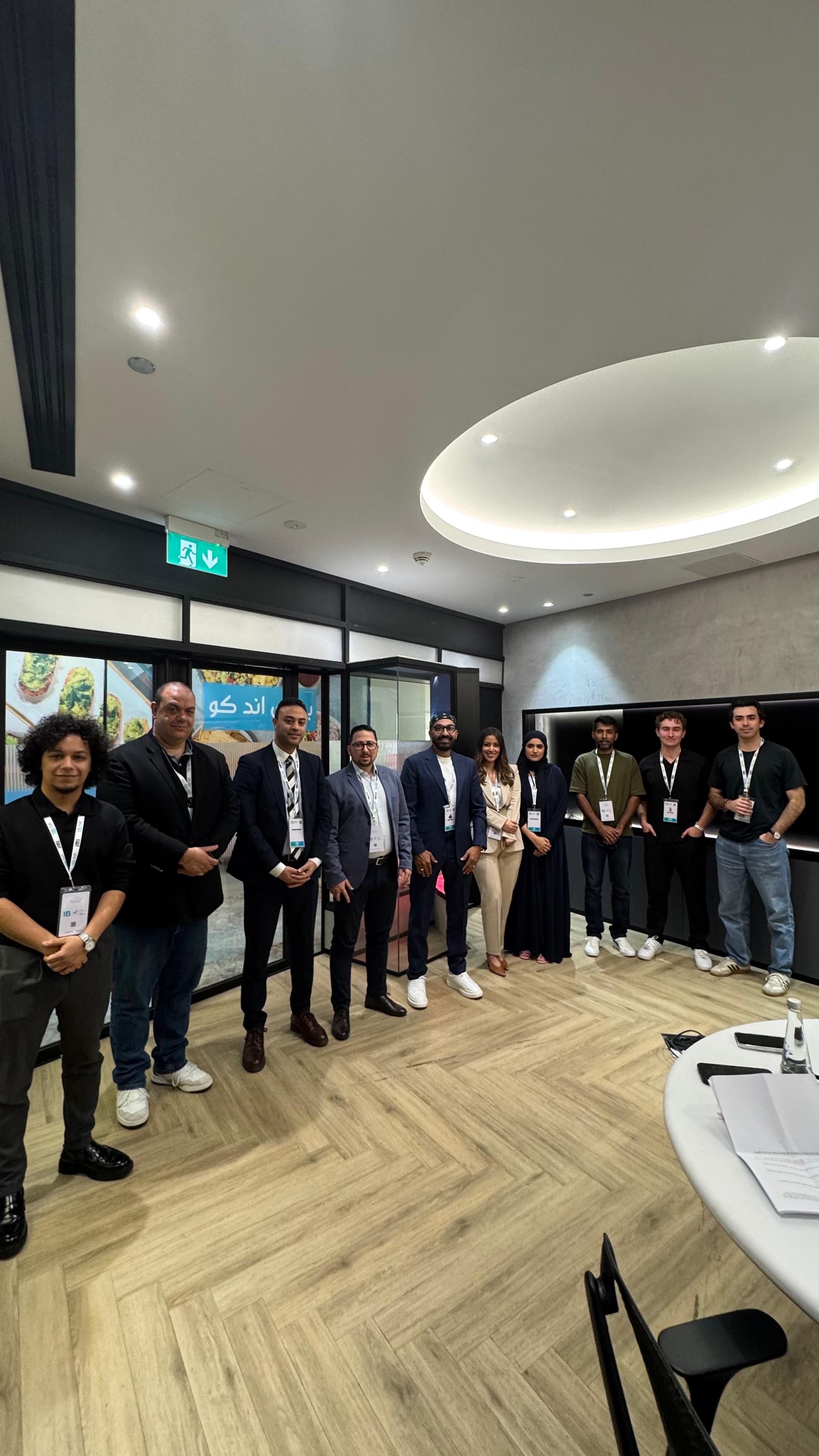 قمة المليار