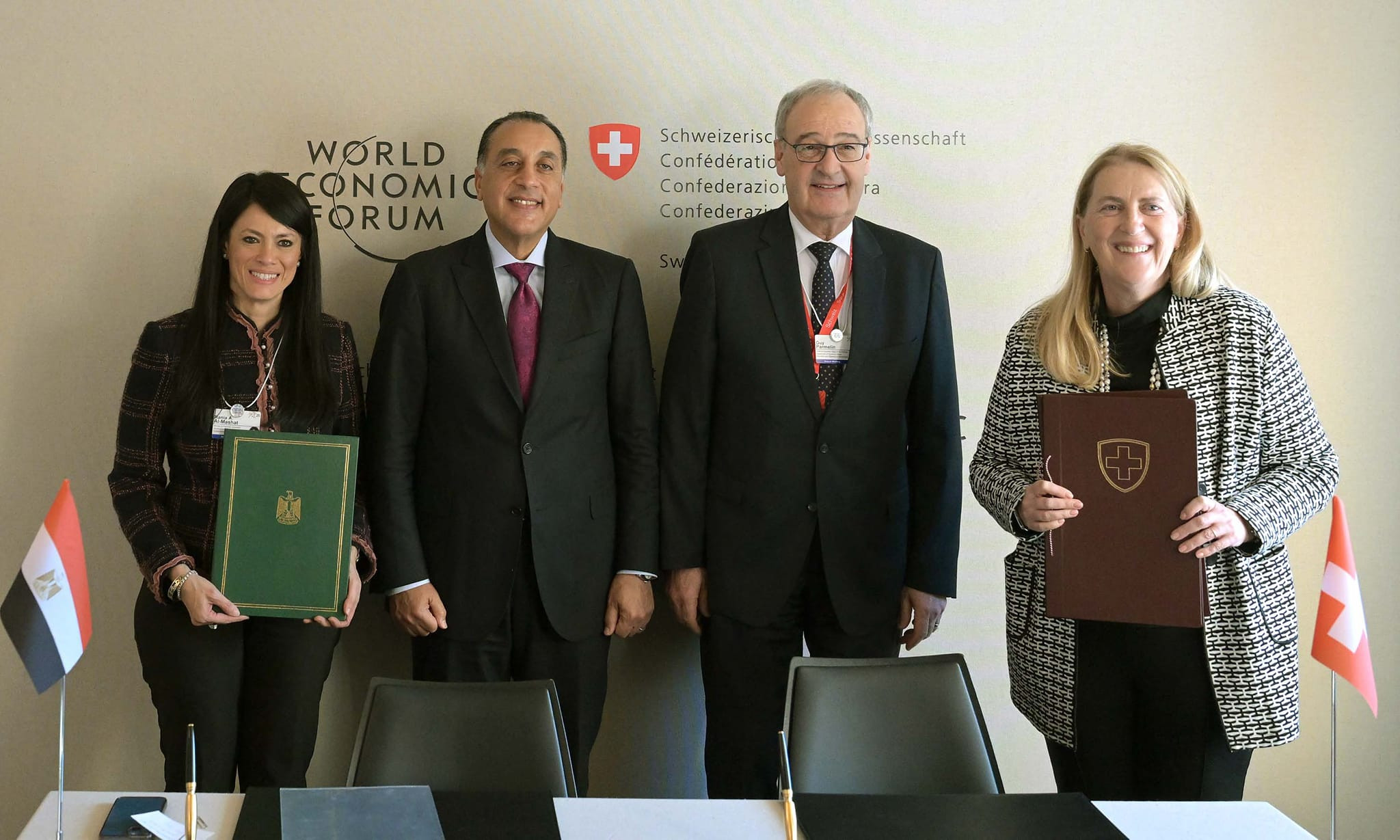 رئيس الوزراء