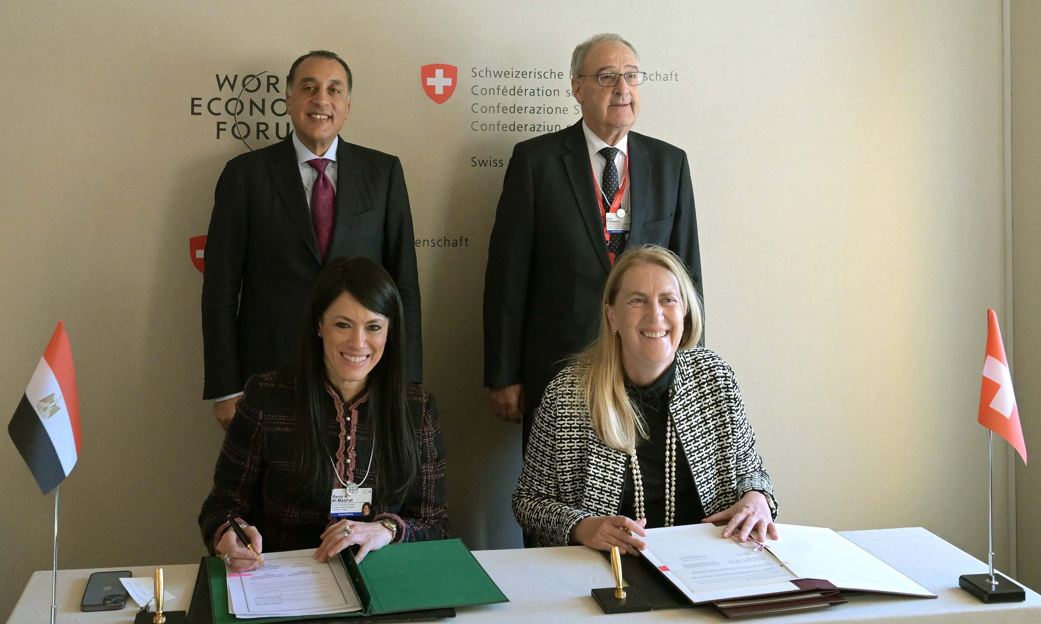 رئيس الوزراء