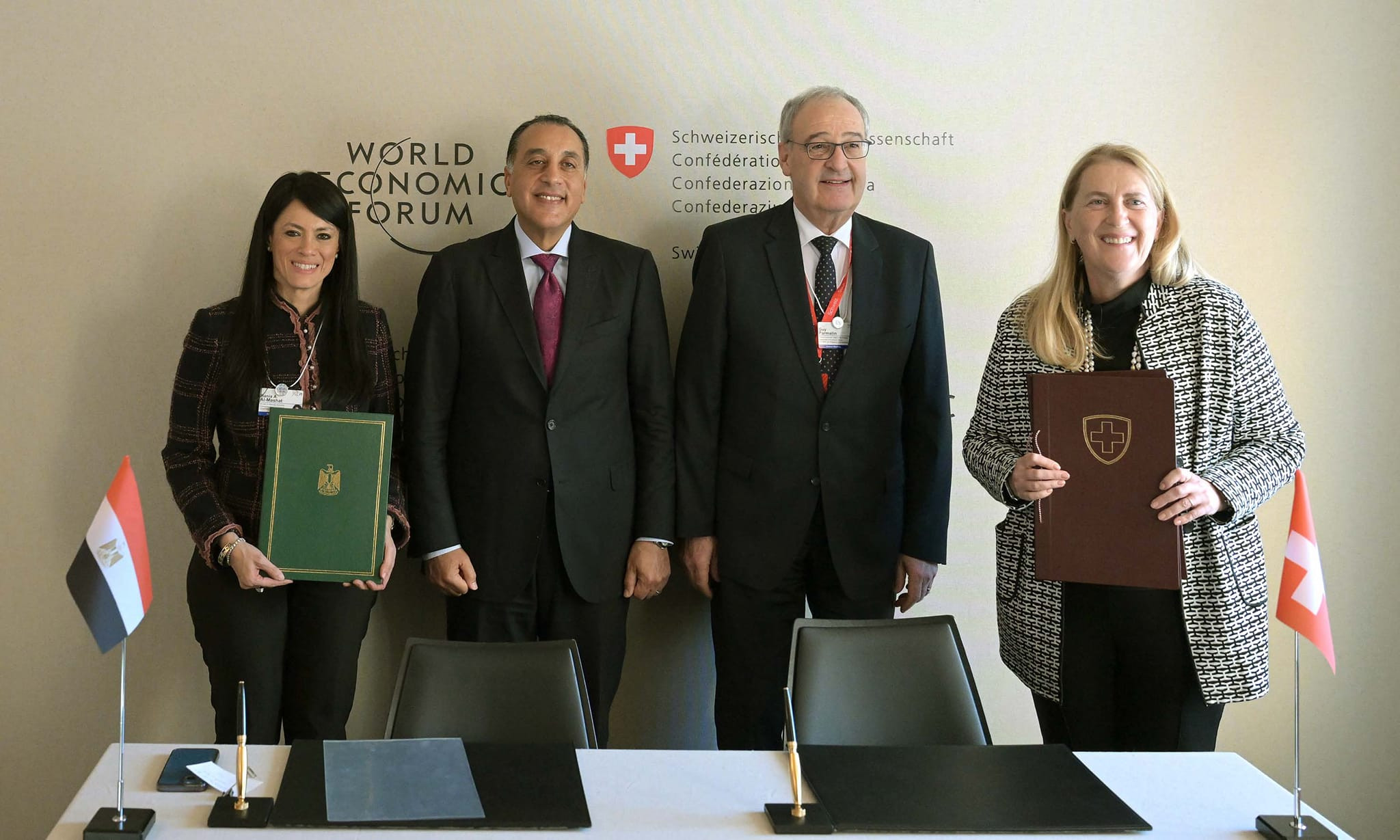 رئيس الوزراء