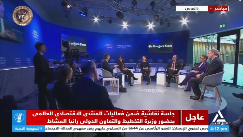 المشاط