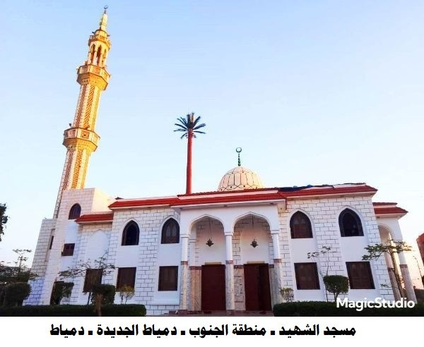 مساجد الأوقاف