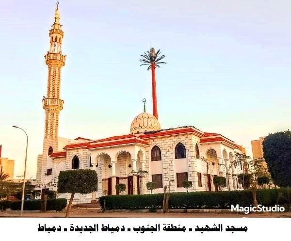 مساجد الأوقاف