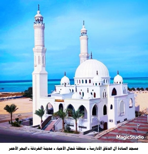 مساجد الأوقاف