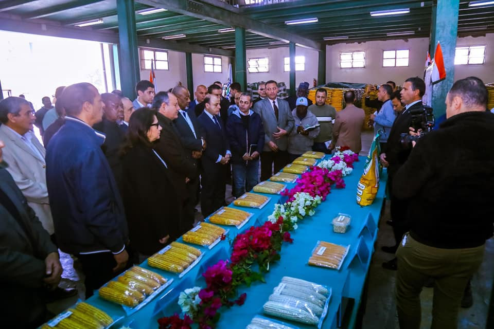 وزير الزراعة النيجيري