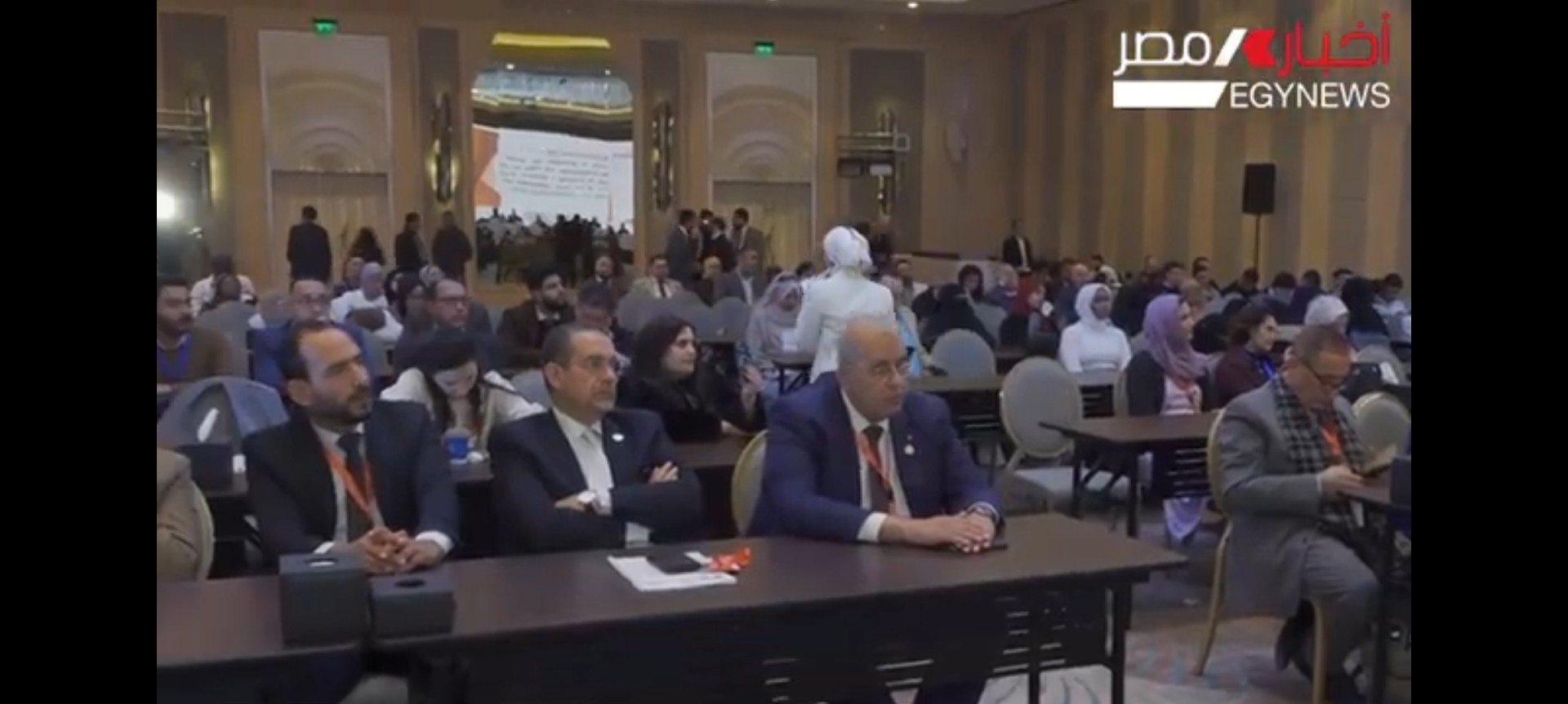 مؤتمر أمراض الصدر