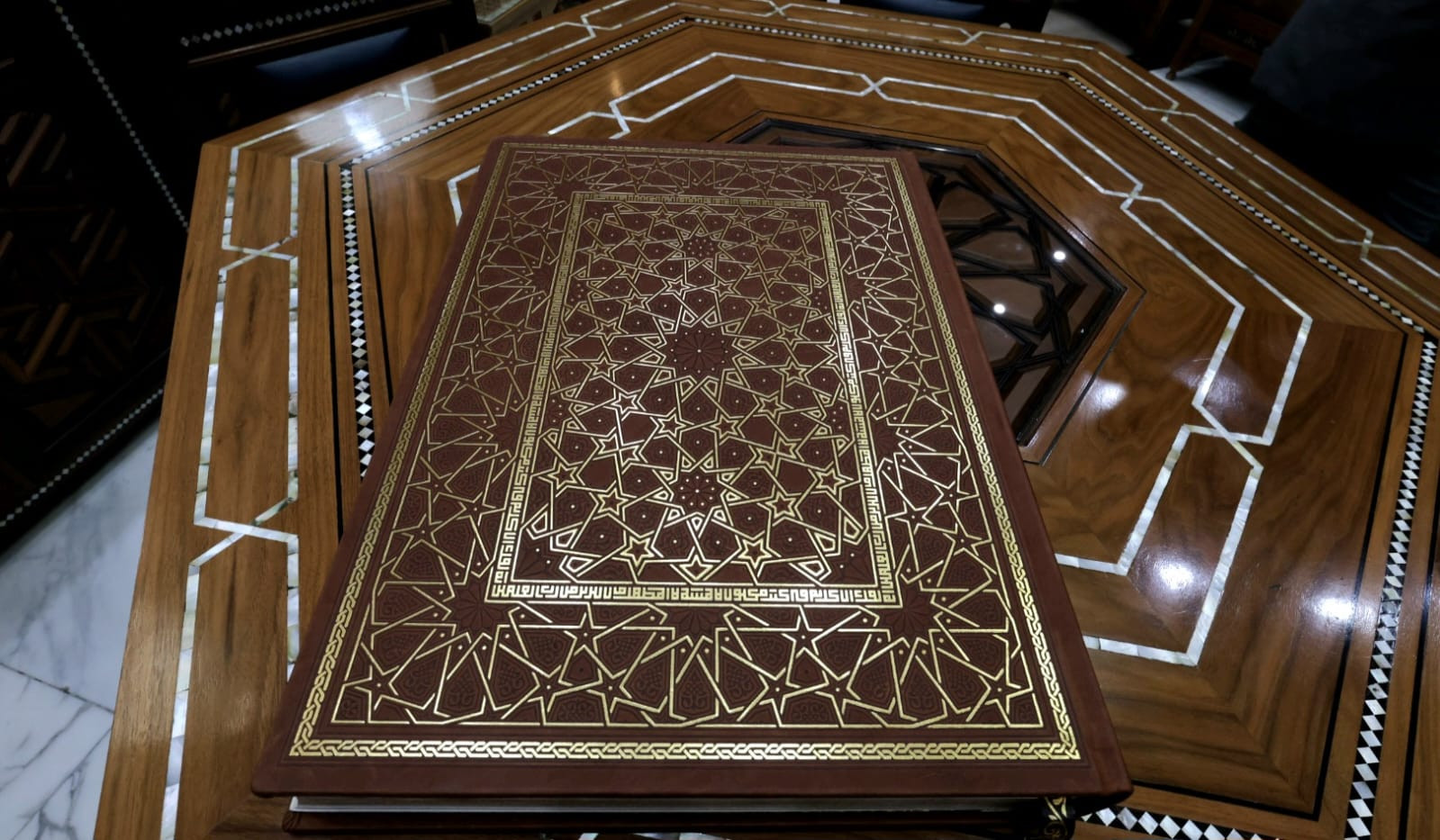 مصحف الأزهر