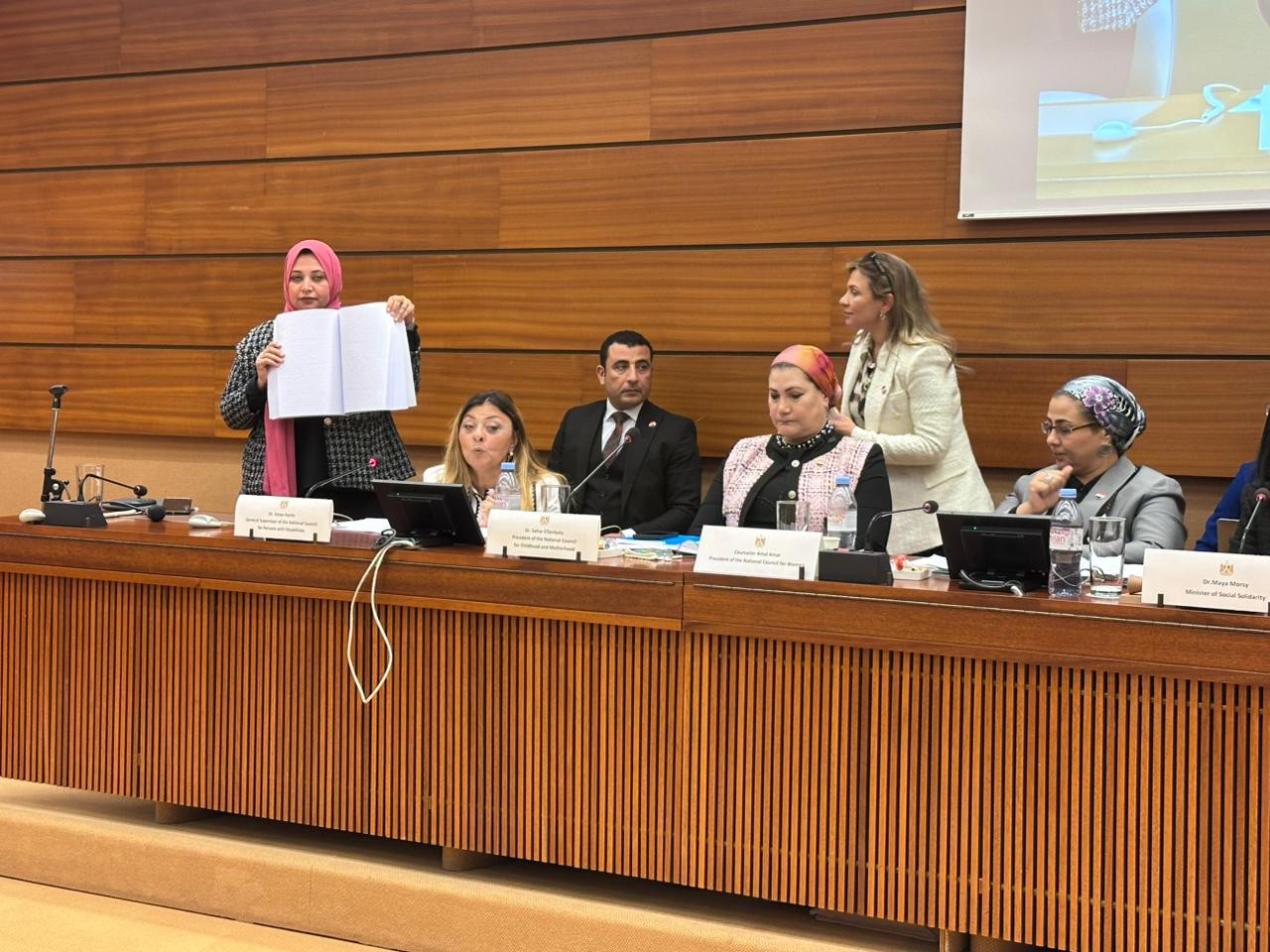 التضامن والمجالس القومية