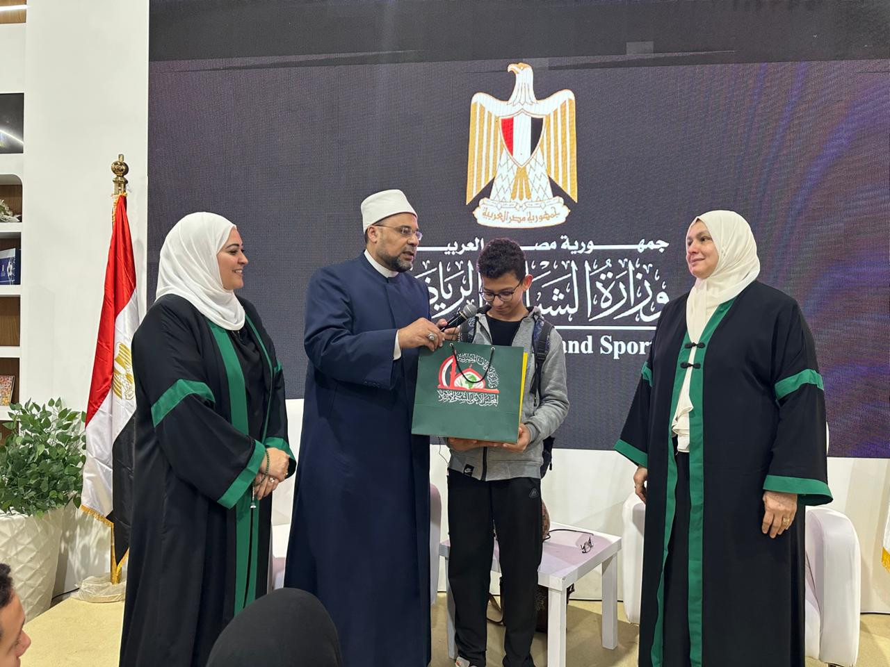 ندوة بمعرض الكتاب