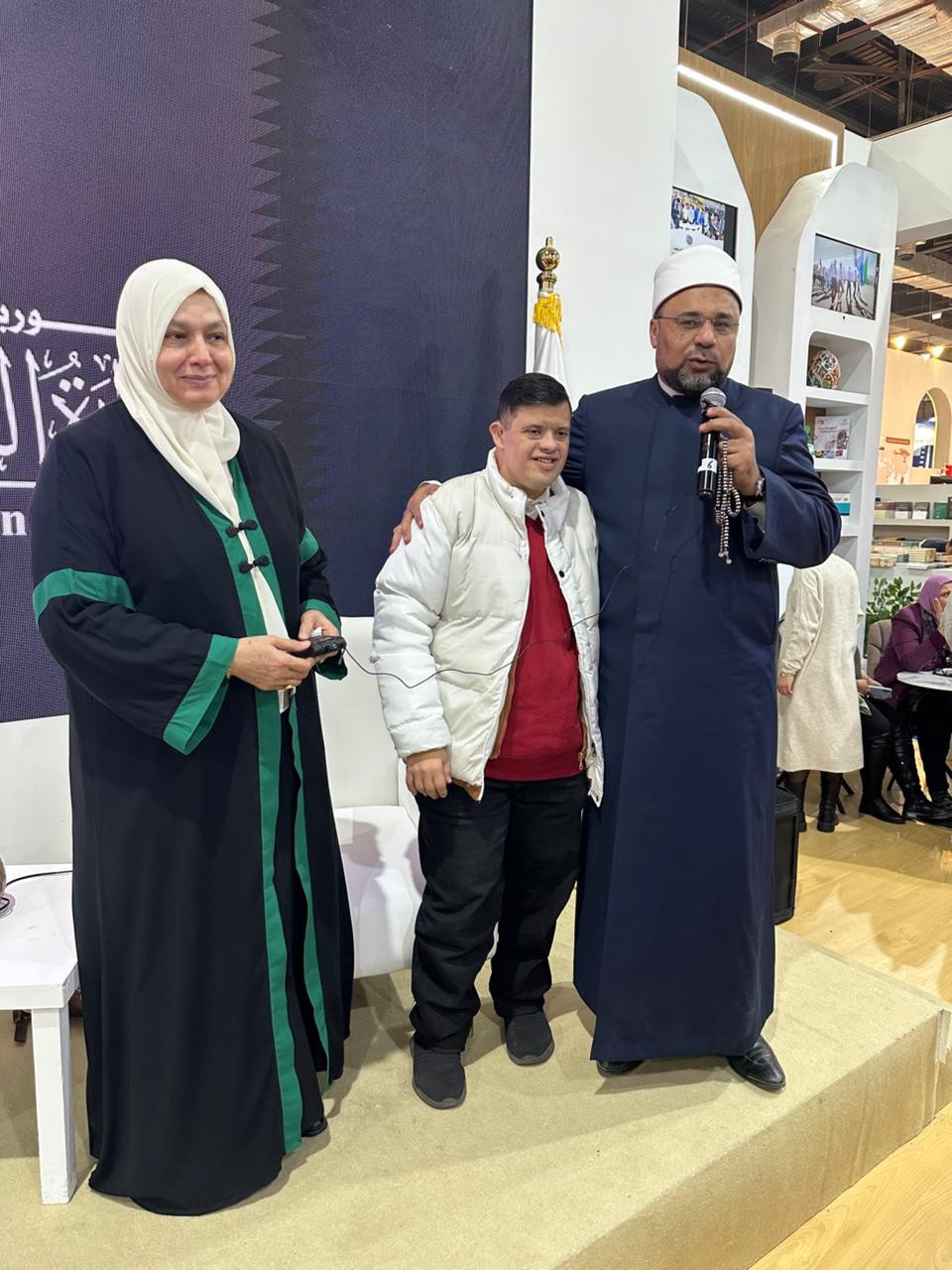 ندوة بمعرض الكتاب