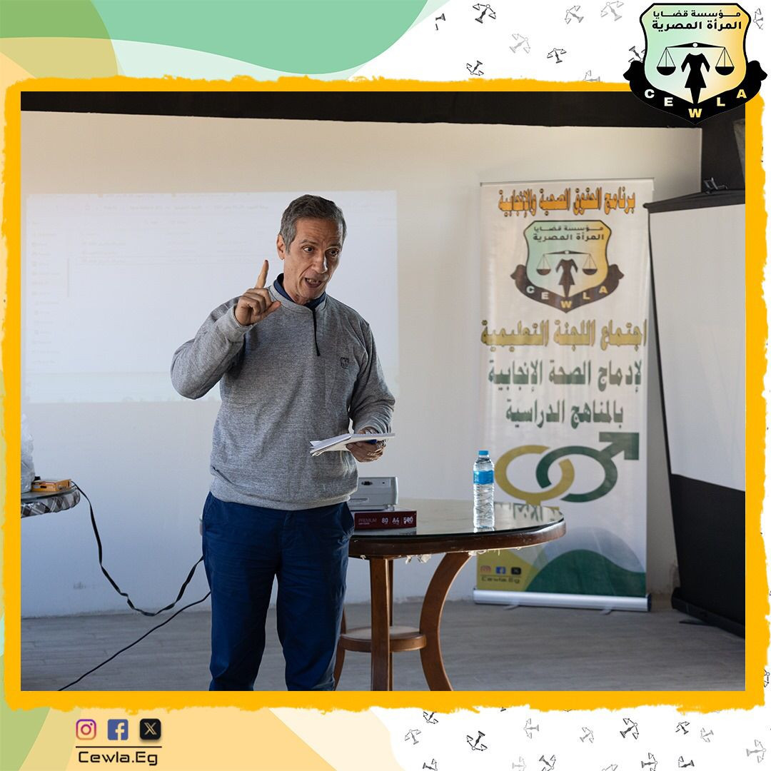 قضابا