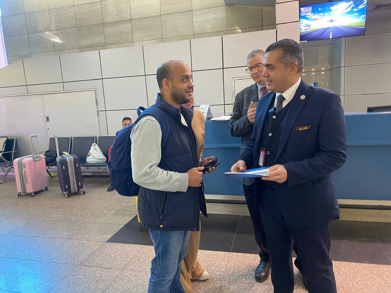 مصر للطيران